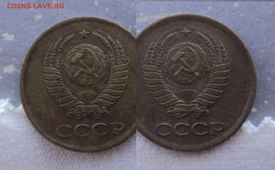 1 копейка 1961 г. Без остей с левой стороны герба. - 1 (2)