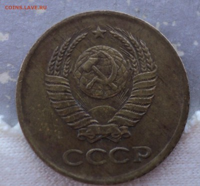 1 копейка 1961 г. Без остей с левой стороны герба. - 1 (1)