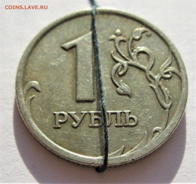 Поворот 1 руб 16.11.18 22-00 - IMG_7552.JPG