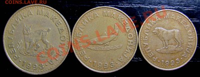 R89 Македония, фауна 3 шт. до 28.05 в 22°° - R89 Macedonia 3 pcs fauna_2