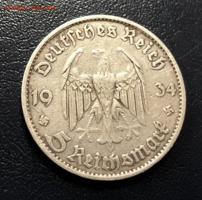 5 марок 1934 Кирха Германия с 200 руб. до 18.11.2018 - IMG_3629-11-11-18-12-17