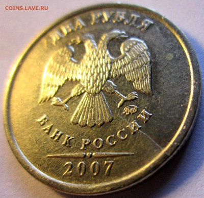 Расколы в 5 обиходных монетах,бонус.До 22.00.15.11.2018 г. - 2018-11-12 10-44-37.JPG