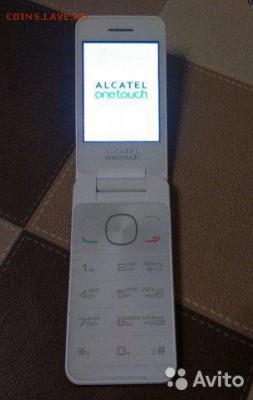 Планшет, 7 дюймов, до 13.11, 22:00 - 13-25-32-4905331898