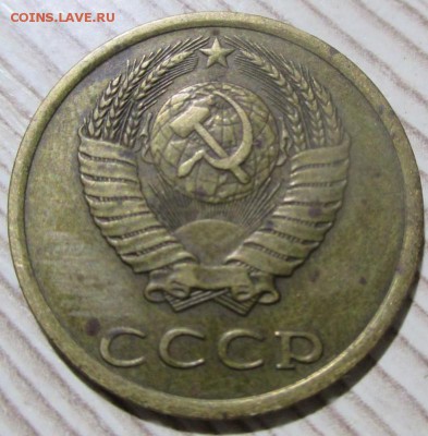 10 монет СССР, не рядовые разновидности и брак до 14.11.18 - 10