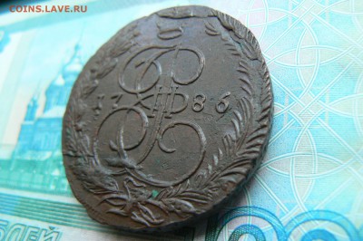 5 копеек 1786 ЕМ, 1789 ем оценка - P1120074.JPG