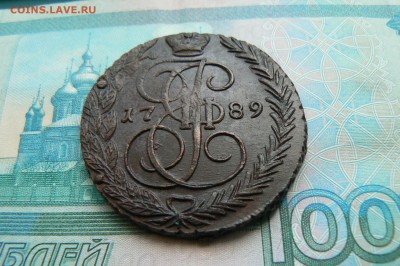 5 копеек 1786 ЕМ, 1789 ем оценка - P1120077.JPG