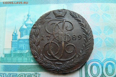 5 копеек 1786 ЕМ, 1789 ем оценка - P1120079.JPG