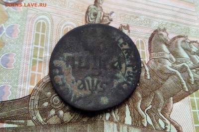 Копейка год17??(буквами) на оценку - IMG_20181112_142258~3