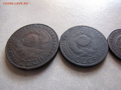 Комплект 5 3 2 1 копейка 1924 года - IMG_0022-min.JPG