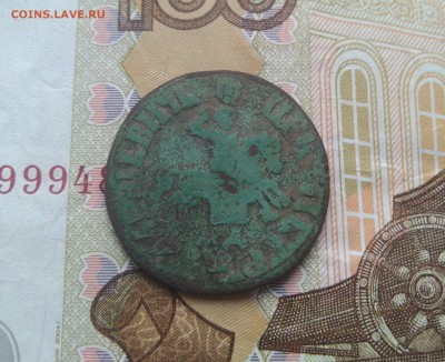 С РУБЛЯ копейка Петра 1705год до 18 ноября 22-00 - IMG_20181112_144017~2