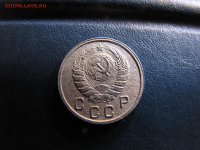 10 копеек 1937 года - IMG_0056-min.JPG