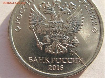 Раскол 1 р  16.11.18  22-00 - IMG_7599 — копия.JPG
