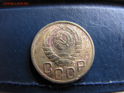 3 копейки 1945 года - IMG_0068-min.JPG