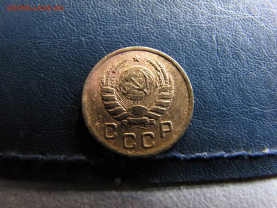 1 копейка 1941 года - IMG_0078-min.JPG