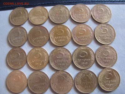 3 копейки с 1928 по 1957 год 20 монет без повторов - IMG_0047-min.JPG