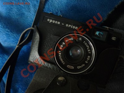 Много разных фотоаппаратов (Зенит, Зорький, ФЭД и др.) - Орион.JPG