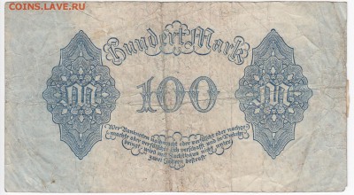 ГЕРМАНИЯ - 100 марок 1922 г. до 18.11 в 22:00 - IMG_20181112_0005