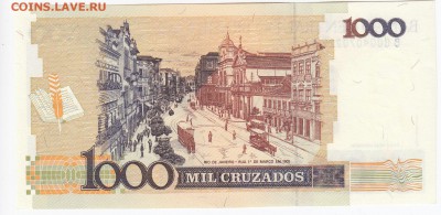 БРАЗИЛИЯ - 1 новый крузадо 1989 г. до 18.11 в 22:00 - IMG_20181112_0003