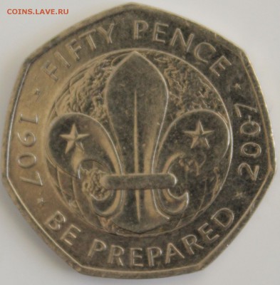 С РУБ.БРИТАНИЯ 50 пенсов 2007г.ЭМБЛЕМА СКАУТОВ до 18.11 в 22 - IMG_5174.JPG