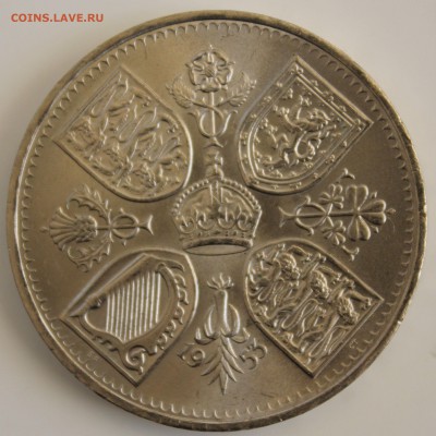 С РУБ.БРИТАНИЯ 5 шиллингов 1953г.КОРОНАЦИЯ.ШАЙБА до 18.11 - IMG_5242.JPG