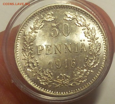 50 ПЕННИ 1916г штемпельный UNC до 13.11.18 - IMG_20100109_045307.JPG