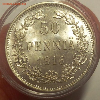 50 ПЕННИ 1916г штемпельный UNC до 13.11.18 - IMG_20100109_045324.JPG