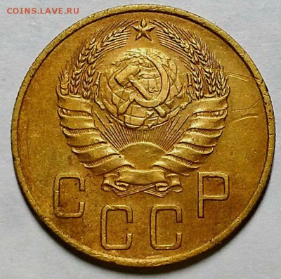 5 копеек 1938 г.   До 15.11.18 г в 22.05 по Мск - 20181109_170619