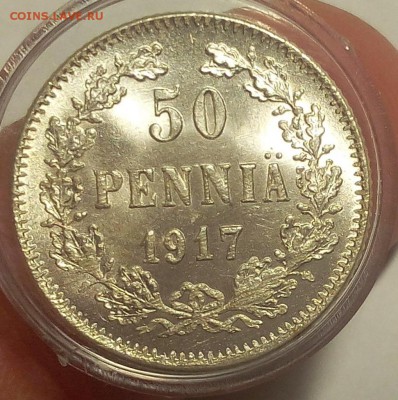 50 ПЕННИ 1917г без короны штемпельный UNC до 13.11.18 - IMG_20100109_045425.JPG