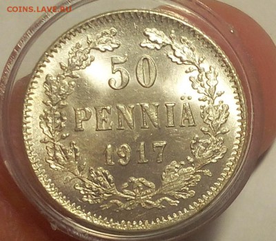 50 ПЕННИ 1917г без короны штемпельный UNC до 13.11.18 - IMG_20100109_045446.JPG