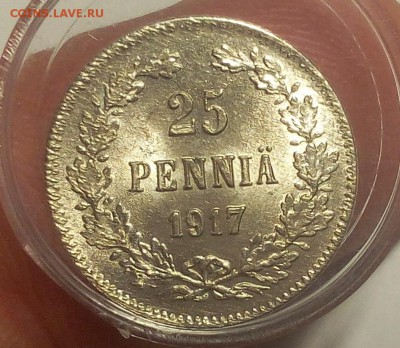 25 ПЕННИ 1917г штемпельный UNC до 13.11.18 - IMG_20100109_045827.JPG
