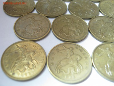 50 коп. 2008г. – гальваника – 22 монеты, до 18.11-22:30 мск - IMG_2469.JPG