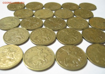 50 коп. 2008г. – гальваника – 22 монеты, до 18.11-22:30 мск - IMG_2470.JPG