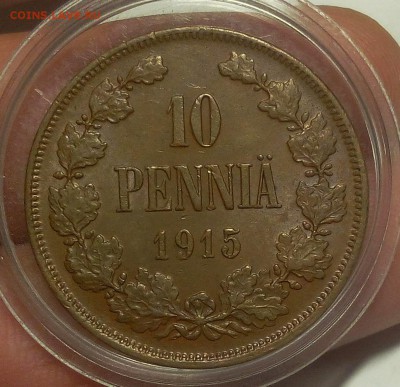10 ПЕННИ 1916г штемпельные, шоколадная патина до 13.11.18 - IMG_20100109_050050.JPG