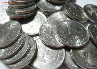 2 руб. 2010г. СП – 40 монет; до 18.11 – 22:35 мск - IMG_2477.JPG