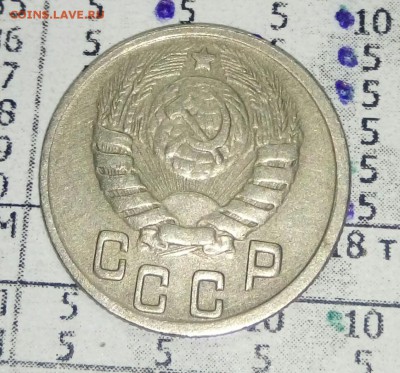 15к 43г что за штемпель? - _20181112_162720.JPG