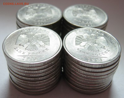1 и 2 руб. 2013г. СП – 80 монет; до 18.11–22:40 мск - IMG_2251.JPG