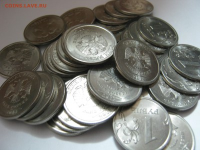 1 и 2 руб. 2013г. СП – 80 монет; до 18.11–22:40 мск - IMG_2403.JPG