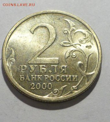 11-22:00МСК - Л2