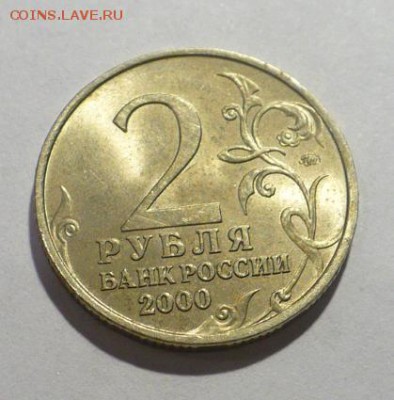 11-22:00МС - МК2