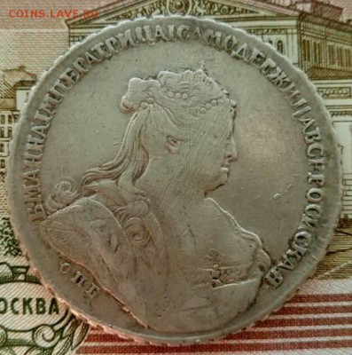 1 рубль 1738 подлиность. - IMG-68c489adacb8e815e1a865964ab268b3-V