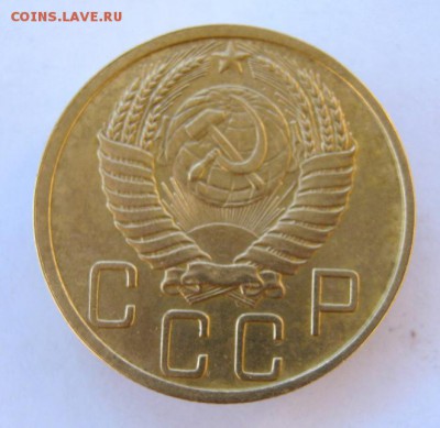 5 копеек 1949 г. до 17.11 в 22-00. - IMG_2998.JPG