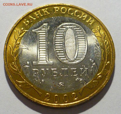 11-22:00МСК - МВД1