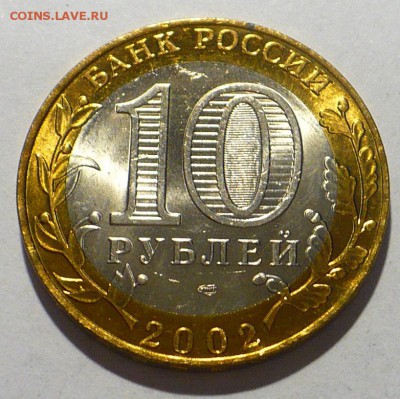 11-22:00МСК - МФ1