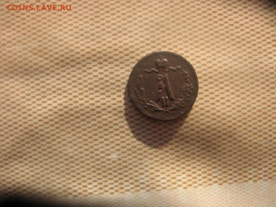 11 в 22-30 - 76а