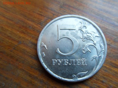 5 рублей 2017 ммд - SDC17728.JPG
