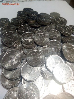 ***5 рублей 2010 СПМД 200 шт. до 18.11.2018 в 22.00 по мск** - IMG_20181112_195258