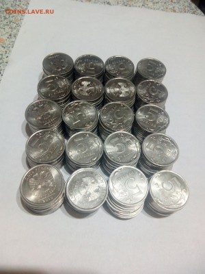 ***5 рублей 2010 СПМД 200 шт. до 18.11.2018 в 22.00 по мск** - IMG_20181112_195149