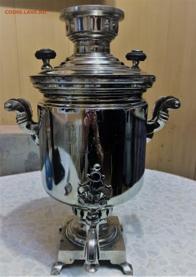 Самовар "Банка" 5л. "Б.Г. Тейле с сыновьями" 1907г. - IMG_8576.JPG