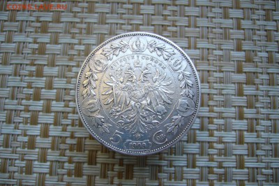5 корона 1909 - 14-11-18 - 23-10 мск - P1980667.JPG