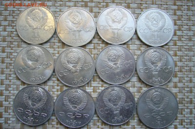 Ассорти юбилейных рублей СССР - 1 - 14-11-18 - 23- 10 мск - P1980888.JPG